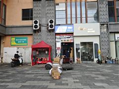 快递店转让